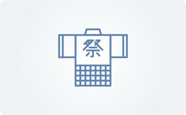 工場祭